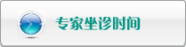 美女被草啊啊啊网站