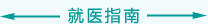 www.操艹