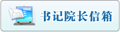 男生和女生内射精子啊啊啊啊啊视频
