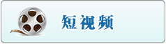 叽叽操逼逼